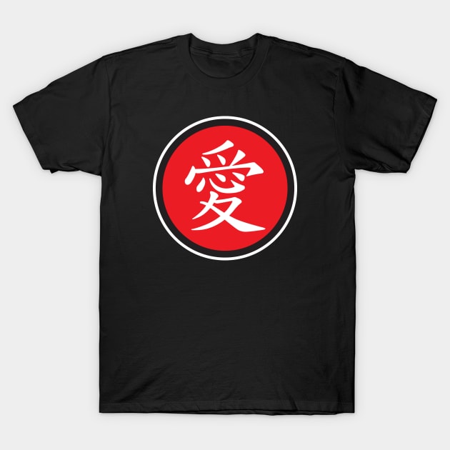 Love Japan T-Shirt by YiannisTees